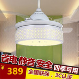 led遥控餐厅隐形吊扇灯现代简约时尚伸缩客厅风扇灯白色带灯电扇