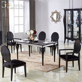 欧式后现代长方形实木西餐桌椅组合4人一桌四椅黑白色烤漆小户型