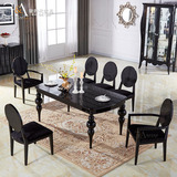 欧式后现代简约黑白色烤漆长方形实木餐桌椅组合牛排套装吃饭桌子