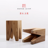 创意纯实木方凳 原木凳子简约风格方凳老榆木换鞋凳边几木质角几