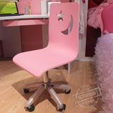 儿童电脑椅田园书桌椅靠背椅组装学习粉红带滚轮升降椅子特价包邮