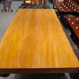 【尺寸170（93-91）10自然边】非洲黄花梨大板桌实木原木餐桌茶桌