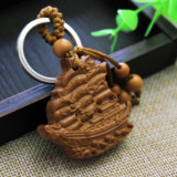 桃木雕钥匙扣 一帆风顺钥匙挂件男女创意礼品钥匙链挂饰特价包邮