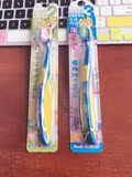 韩国进口 pororo 可爱卡通儿童牙刷 宝露露牙刷小企鹅牙刷