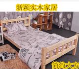 实木床欧式单人床双人床儿童床1 1.2  1.5 1.8米