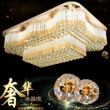 新款长方形水晶灯LED客厅灯 大气现代大厅吸顶灯 欧式吊灯具灯饰