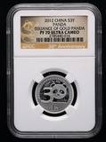 评级币 2012年熊猫30周年1/4盎熊猫纪念银币 NGC PF70 原盒原证