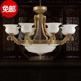 厂家直销 全铜灯欧式古典风格真云石客厅纯铜艺术复古餐厅灯饰