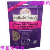 【喵星球玖号】米国淘 Stella Chewy's冻干猫粮 鸡肉鲑鱼 340g