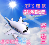 乐飞工程车益智声光惯性滑行B787乐飞飞机5911飞机模型儿童玩具