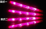 蔡依林2016年PLAY演唱会粉色荧光棒闪光棒 批发定制 周边定做