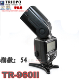 捷宝TR-960II佳能尼康闪光灯 单反相机通用型外置机顶闪光灯 包邮