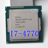 Intel/英特尔 i7-4770 I7 4790 I7 4770K 散片CPU 1150针 三年保