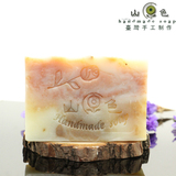 台湾进口山原色天然粉嫩玫瑰精油手工皂洗脸美白香皂肥皂洁面皂