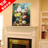 新款数字油画特价包邮DIY手绘风景客厅装饰花卉40*50雍容华贵花瓶
