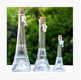 巴黎埃菲尔铁塔瓶 玻璃漂流瓶 幸运星星瓶 埃菲尔铁塔 铁塔吊坠