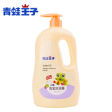 儿童洗发沐浴露（椰油精华）1.1L