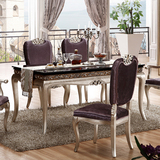 欧式餐桌椅 新古典实木家具 田园简约法式餐台 长方形餐桌椅组合
