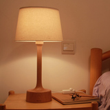 本来设计beladesign木质台灯实木卧室床头灯 时尚创意欧式简约