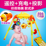 多功能婴儿健身架器0-1岁宝宝幼儿童早教玩具带音乐3-6个月投影