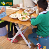 宜家简易可折叠方桌便携式正方形折叠餐桌小户型家用吃饭桌子包邮