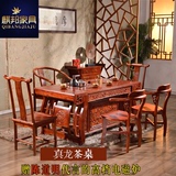 加厚实木仿古茶桌椅组合南榆木真龙雕刻茶艺桌一桌两用功夫茶台