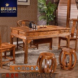 1.5M实木四抽屉茶桌椅组合仿古中式南榆木茶台全实木茶几茶桌餐桌