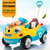 新款儿童电动车遥控四轮 卡通摇摇车 可坐推杆带摇摆宝宝玩具汽车