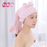 FaSoLa超强吸水干发帽珊瑚绒加厚女款长发浴帽日本可爱成人包头巾