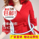 秋冬款韩版性感修身衬衣显瘦潮流ol长袖职业工作服短袖红色女衬衫