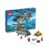 乐高城市60093深海探险潜水艇鲨鱼 直升飞机LEGO CITY 玩具积木