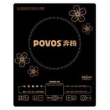 Povos/奔腾 C21-PG08 CG2102触摸电磁炉 正品特价 送炖锅加炒锅