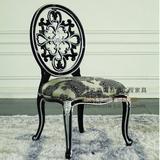 新古典实木雕花餐椅 餐桌椅 靠背小椅子 欧式餐桌椅子 镂空椅
