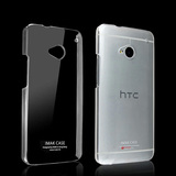IMAK HTC One M7手机壳 802D保护套 802W保护壳 802t透明壳 外壳