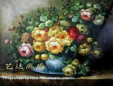 别墅酒店经典背景墙壁画花卉装饰纯手绘油画 富贵牡丹花开 包邮