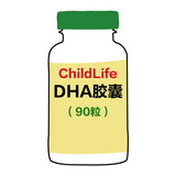 批发现货美国childlife童年时光纯天然婴儿童/宝宝DHA胶囊浆果味
