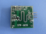 灯具安防报警系列用微波感应模块HW-M09