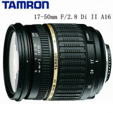 Tamron/腾龙 SP AF 17-50mm f/2.8 Di II A16 佳能、尼康口 镜头
