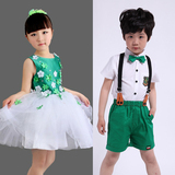 六一儿童演出服男女童小主持人绿色环保蓬蓬裙幼儿园舞台表演服