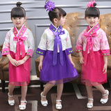 儿童韩服短款 女童装朝鲜族演出服女孩小孩少数民族舞蹈表演服装