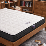 韩国床垫整网弹簧席梦思零甲醛单双人可定制 床垫1.35m1.5m1.8m床