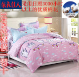 双人卡通全棉床上用品四件套1.8m /1.5米床纯棉床单被套被罩床罩