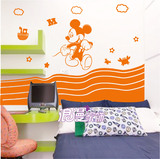 镂空 墙贴 特价 动漫卡通 儿童房 卧室 硅藻泥背景图案 米奇米尼