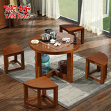 实木功夫茶桌 现代中式橡胶木茶几 圆形桌子 茶桌椅子组合家具909