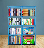 简易书架多功能简易书柜创意自由组合置物架储物收纳柜子特价