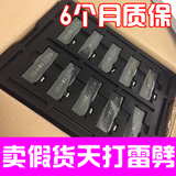 苹果iPhone4s/5/5c/5s/6/6s plus原装全新0循环手机内置电池芯板