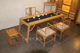老榆木茶桌椅组合免漆茶台禅意新中式实木家具茶艺桌餐桌书桌茶几