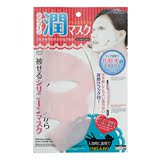 阿卡日本大创面膜硅胶耳挂面罩 防水份蒸发面膜罩 粉白随机发
