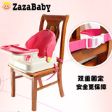 多功能便携婴儿童餐椅 宝宝吃饭座椅可调节椅背0-4岁小孩洗头躺椅