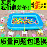 儿童钓鱼池充气水池磁性广场摆摊生意套餐儿童钓鱼玩具池套装加厚